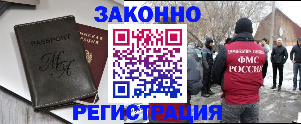 форма 3 в Коркино